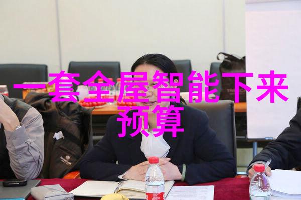 反渗透净水设备清洁生活之道