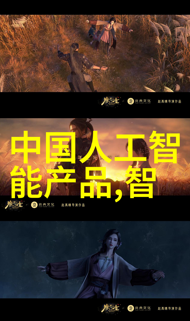 实验室之谜离心机的秘密旋转