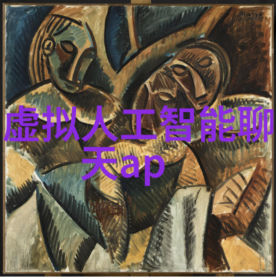 深度揭秘如何让对象一见钟情的不可思议过程