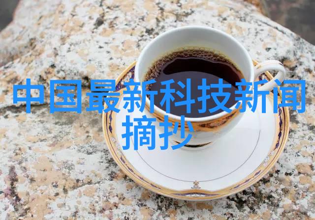 探究多功能水质检测笔的实用性与应用前景一种综合评估工具在环境监测中的价值研究