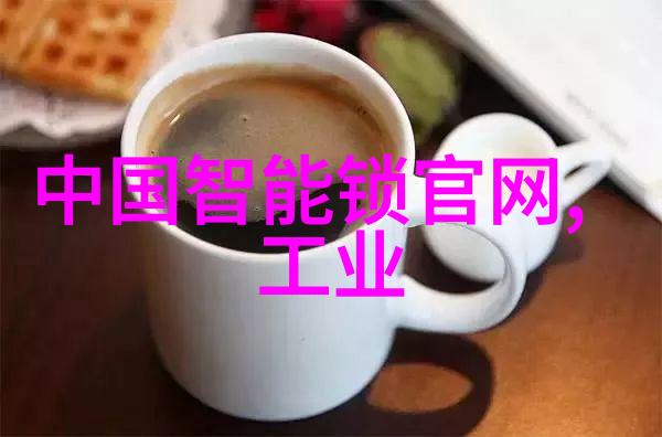 不锈钢丝网填料在建筑材料中的应用与优势探究