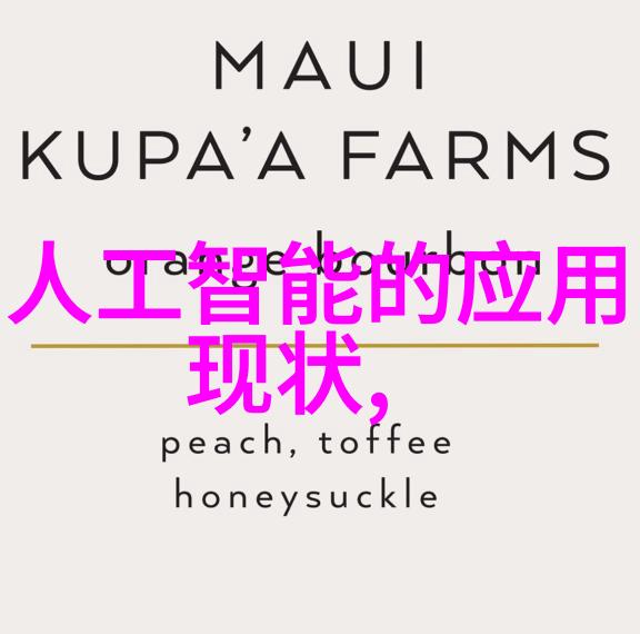 威海自控反应釜有限责任公司我的工作之巢安全专业一站式解决方案