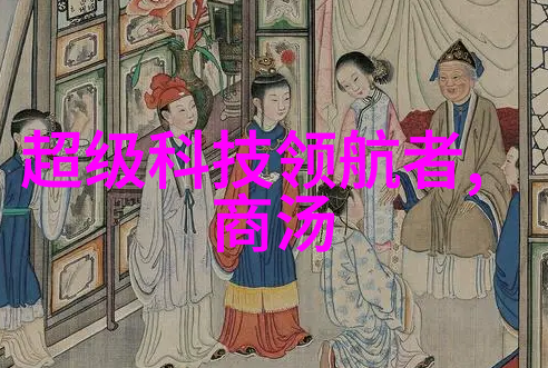 航天科技资料我的宇宙探险指南
