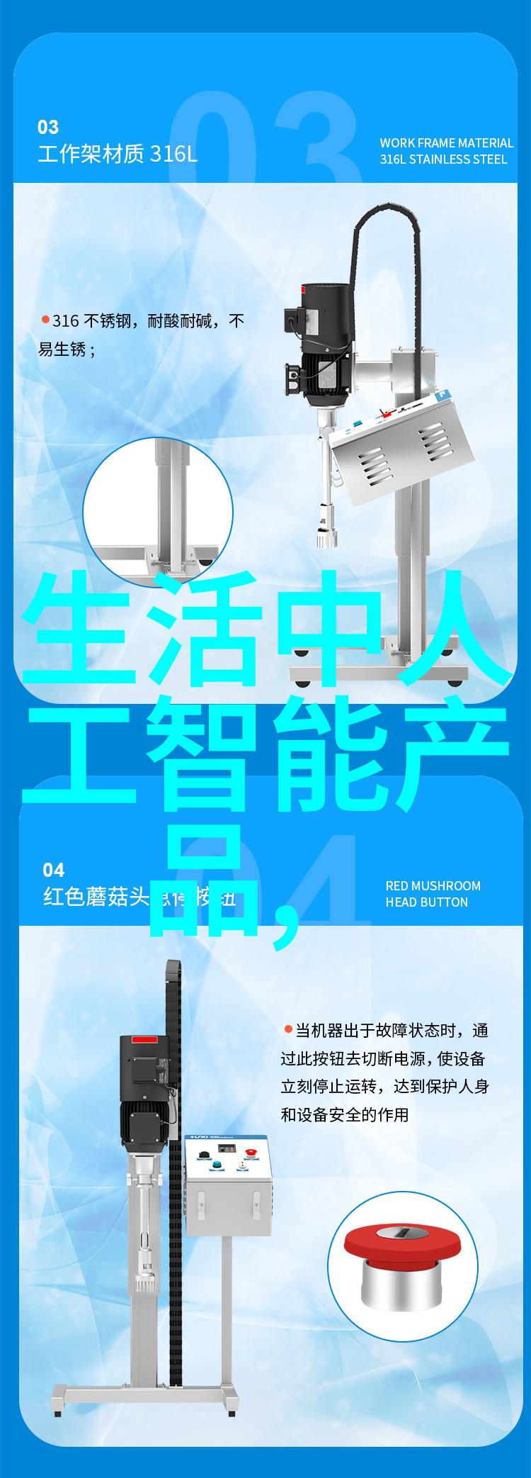 化工温湿度仪器我是如何用一台小仪器管理好我的实验室环境的