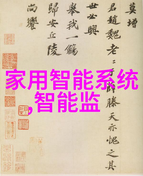 PVDF规整填料在高性能塑料应用中的优化使用策略