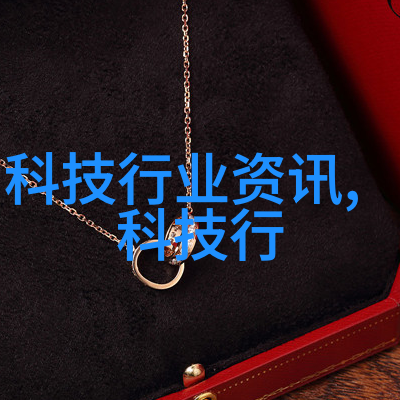 化工原料期货走势展望价格波动与行业趋势分析