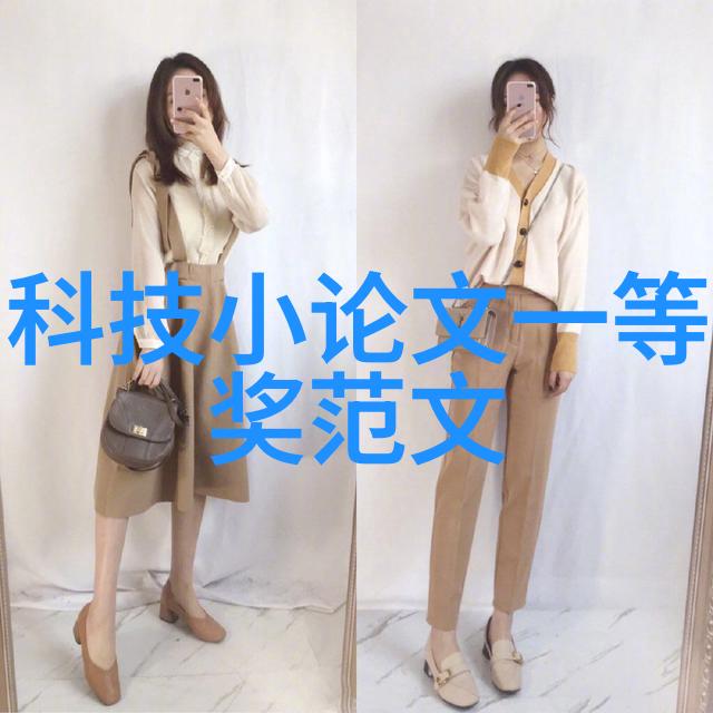 绿意盎然果树栽培艺术的精髓