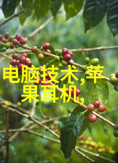 全球最大的丝网制品制造商是如何应对市场变化的