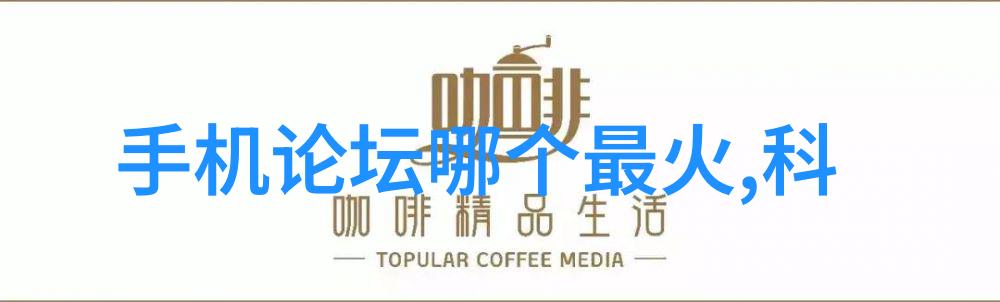 中国最大汽配批发市场-汽车零件大集市揭秘中国最大汽配批发市场的运作秘诀