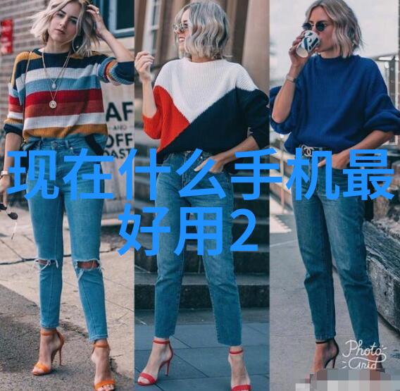织网材料的切割与分配