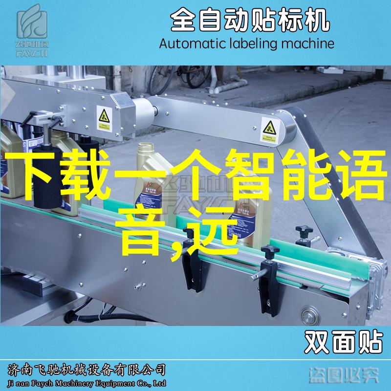 PE排水管高效耐腐蚀的建筑用排水系统管材
