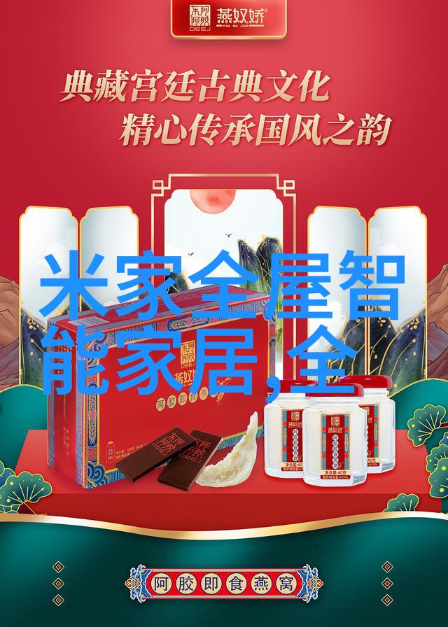 性格心理测试深度解析人际交往能力评估