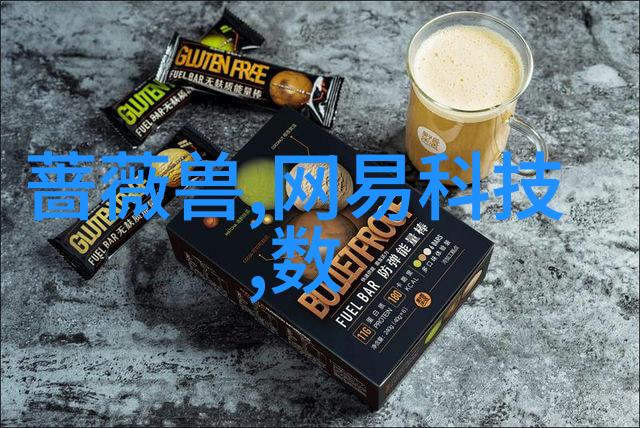 工地水电暖施工流程从土建到完工的精彩历程