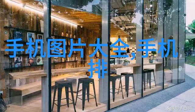 热塑钢管造型艺术的奇迹重铸金属之美