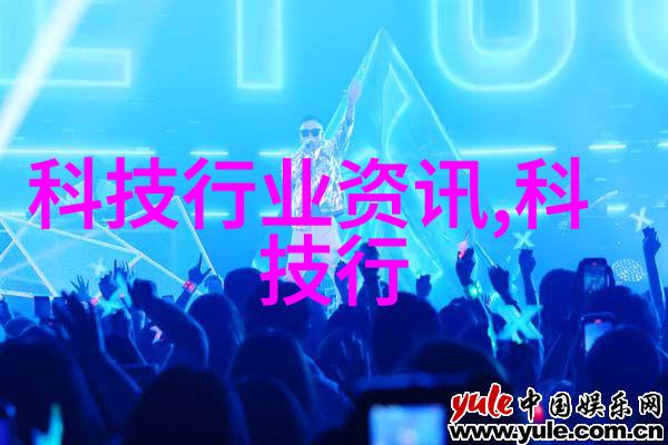 神秘的文字传说揭秘神座txt下载背后的故事