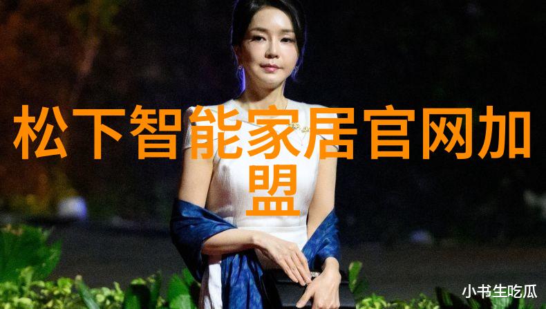向上级汇报工作进展的正式报告模板