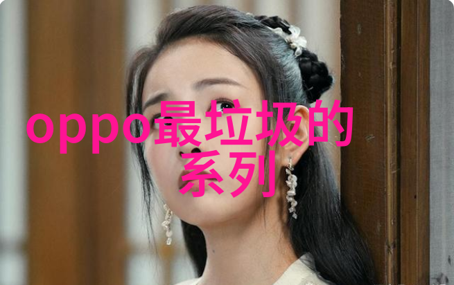 生产效率与环境保护兼顾之道高效污染物去除方法介绍