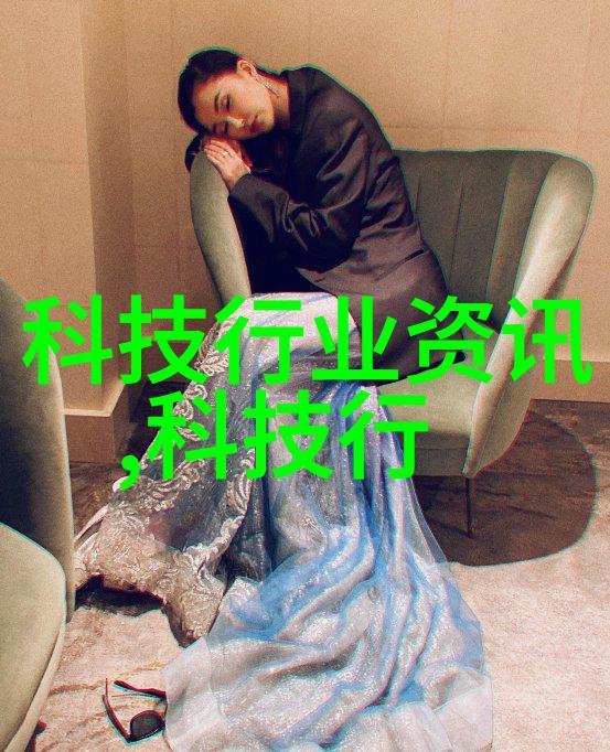住宅室内装饰装修管理办法我是如何一步步把我的小窝打造成梦幻空间的