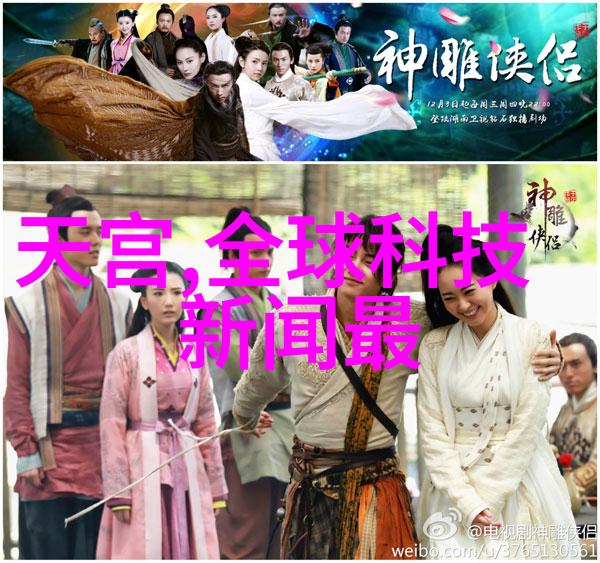 传动带我是怎么遇见它的