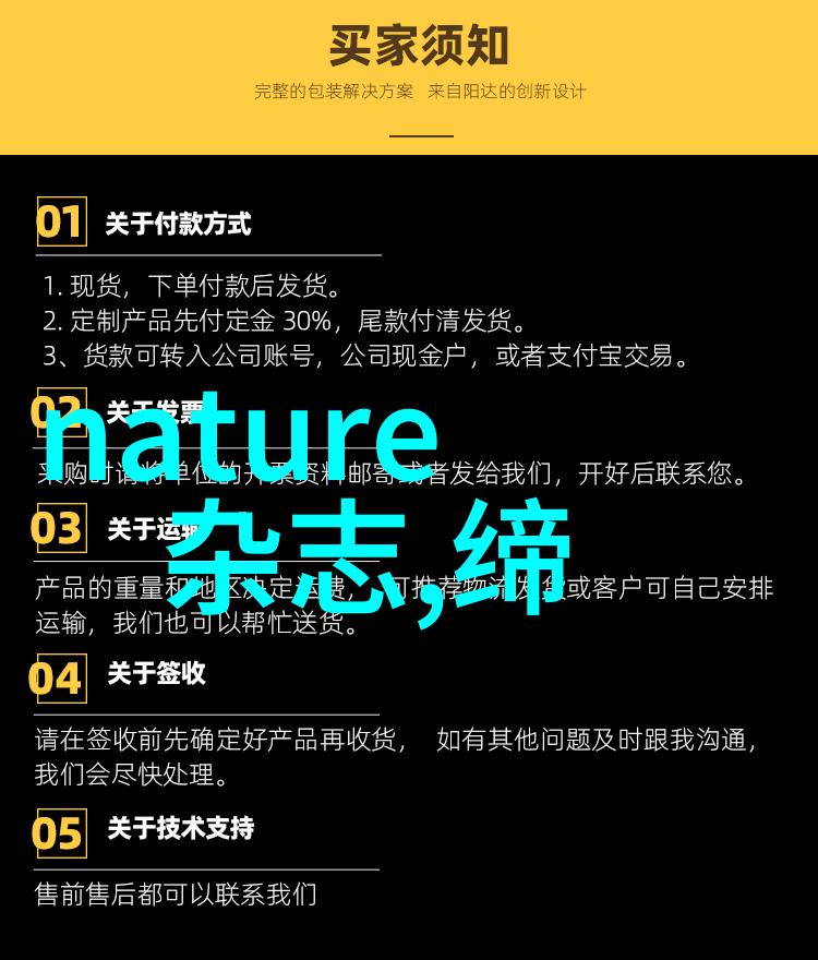 沥青搅拌设备-高效混合技术的核心探索沥青搅拌设备的创新与应用