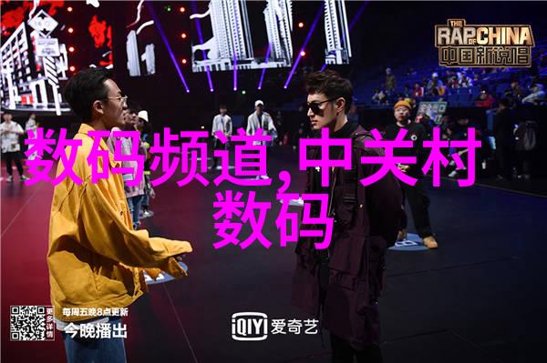 水质检测标准解密120的安全饮用秘诀