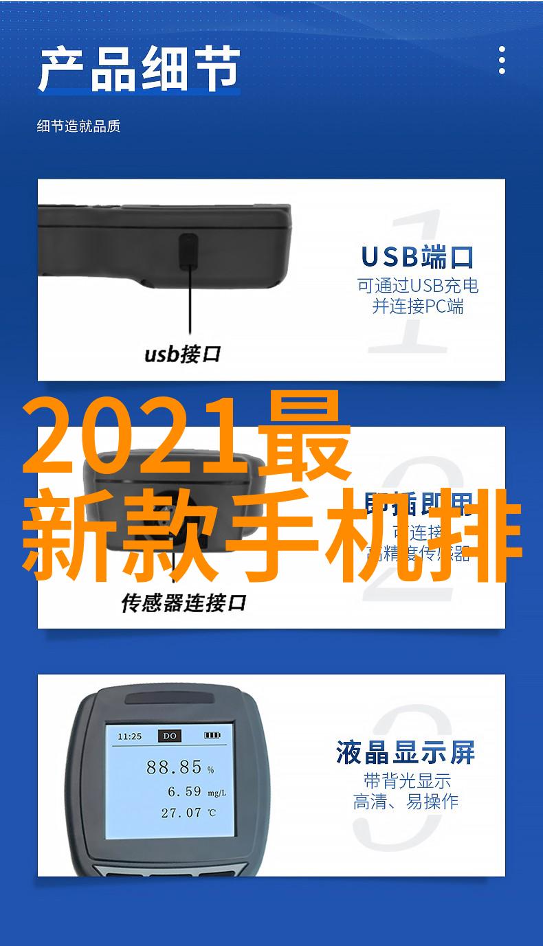 不锈钢波纹填料在工程应用中的性能优化研究