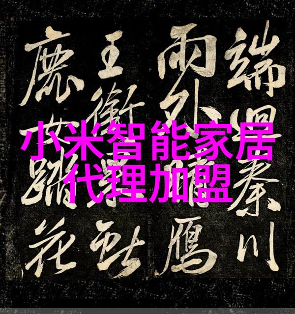 如何利用室内装修设计图片中的色彩搭配来提高居住空间的视觉冲击力