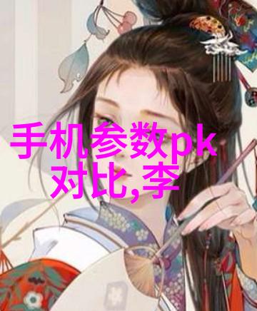未满十岁的奇迹yw193.can的故事