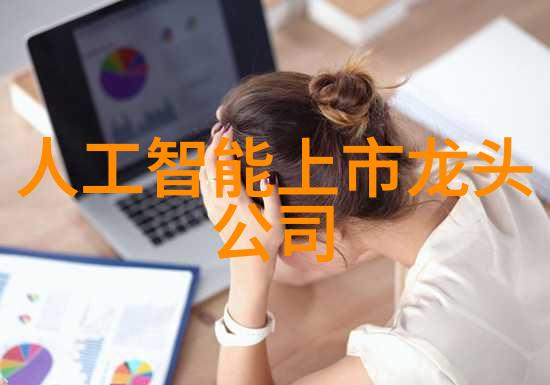 炮灰通房要逆袭-从炮灰到通房逆袭之路的不凡