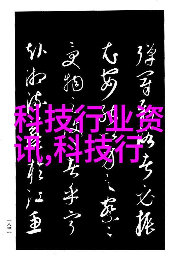 流星之梦猎人的无尽冒险猎人同人冒险故事