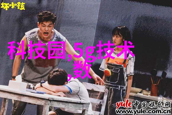 我和离心机的故事我的离心经历从混乱到清晰