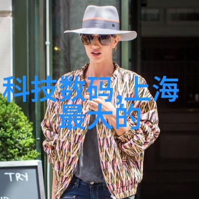 在家也能享受超市的便利小巧冰箱让健康生活更方便  同步京东天猫抖音上线投资300元就能拥有