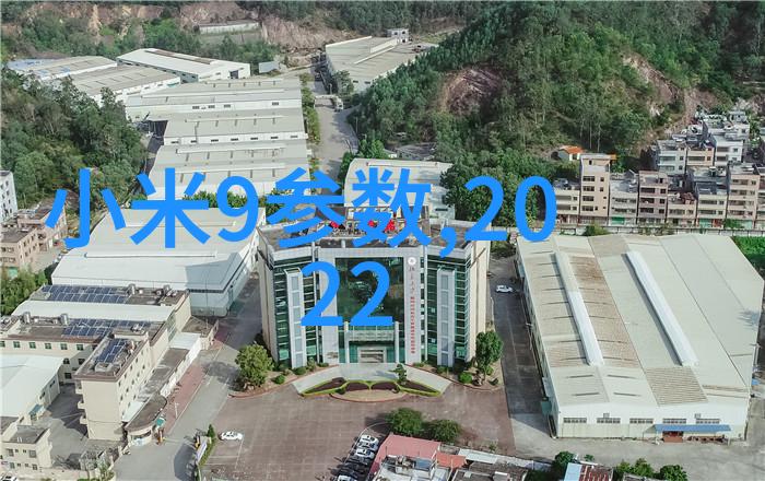 汽配城轮廓中的传奇