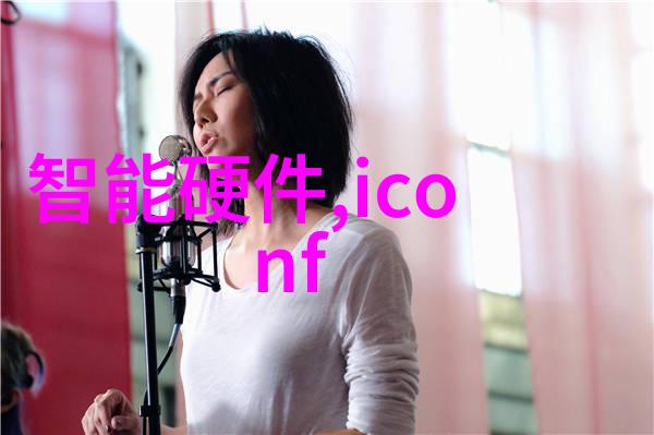 水磨石地坪与其它材料相比的优势分析
