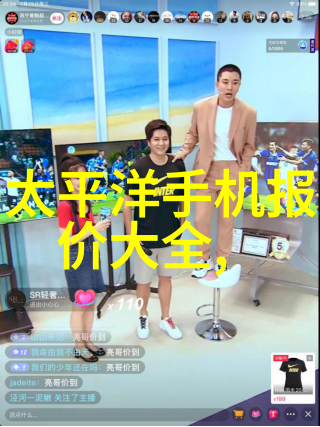 大型污水处理厂设备的选择与应用厂家角度下的技术经济分析