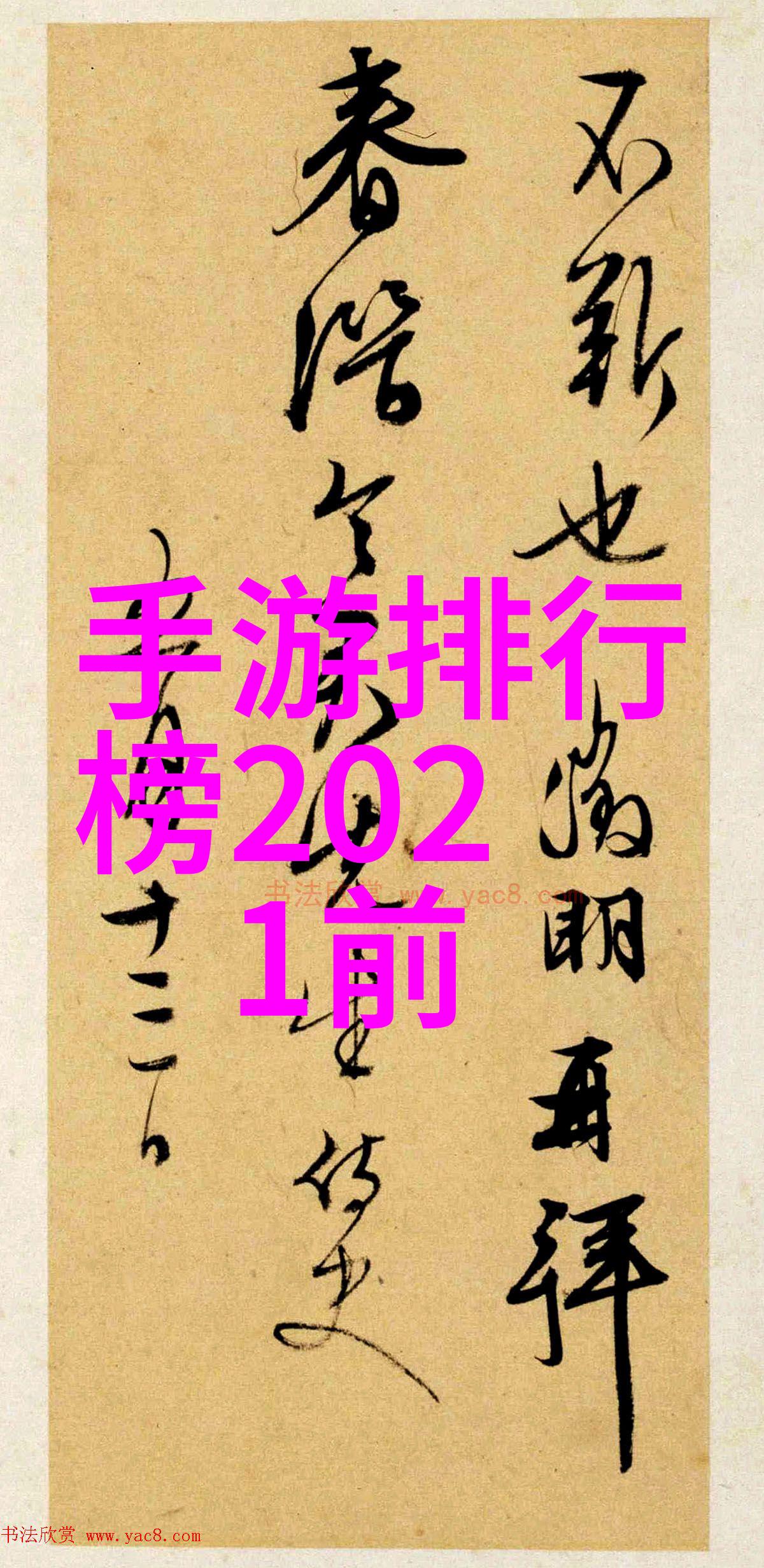 胶体磨的奥秘细微之处探究粉末制备的艺术
