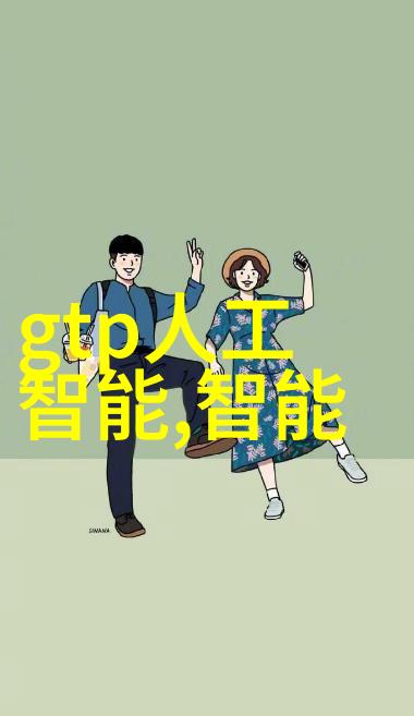 深藏的净化者地埋式废水处理设备的奇迹