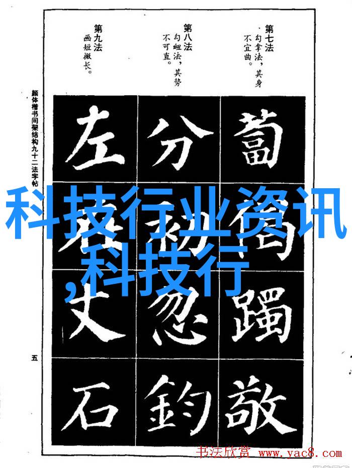 夜間加班族的小技巧如何利用高壓滅櫻鍋節省時間做出香氣四溢的家常菜餚