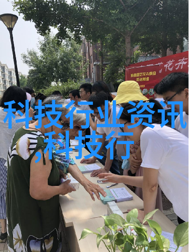 中国政府对于中車等国有企业的支持政策会影响其股价吗