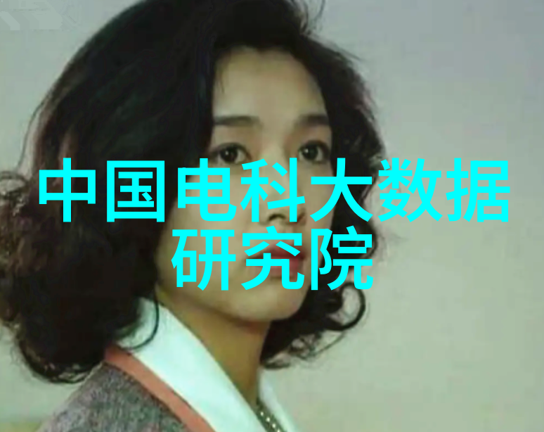 超出tds标准后的应对措施维护供水系统的重要性
