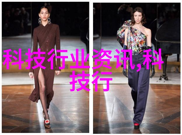 污水处理设备生产厂家专注于清洁未来的绿色解决方案
