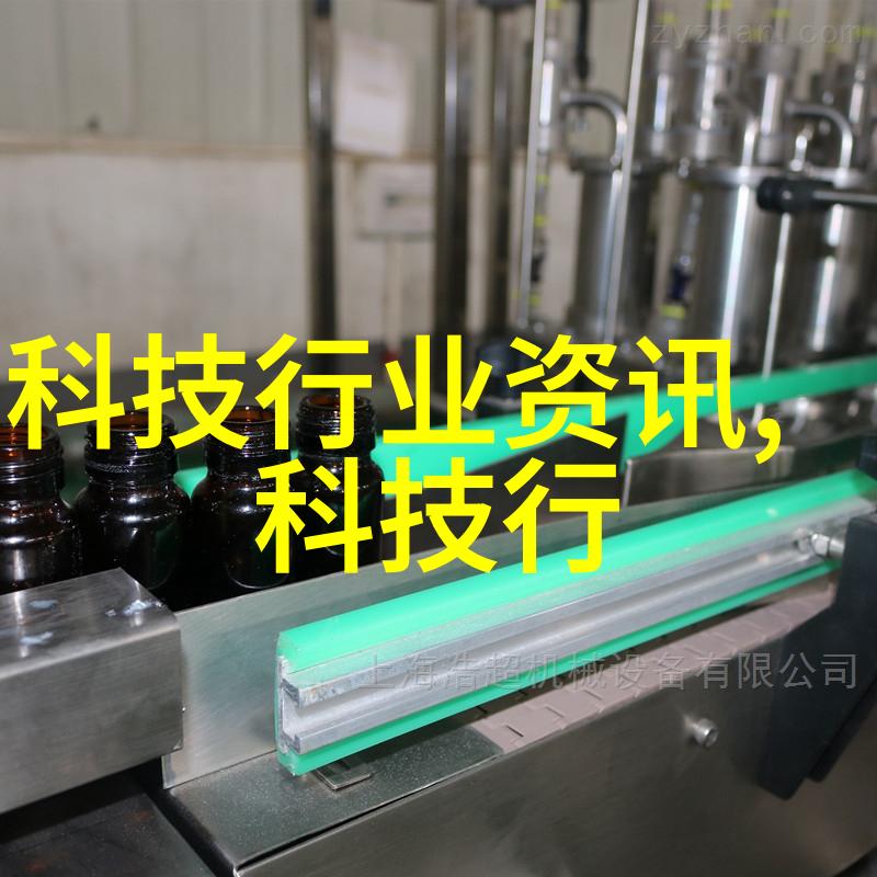 小型不锈钢制品加工厂-精益生产品细节决定成败小型不锈钢制品加工厂的技术与管理