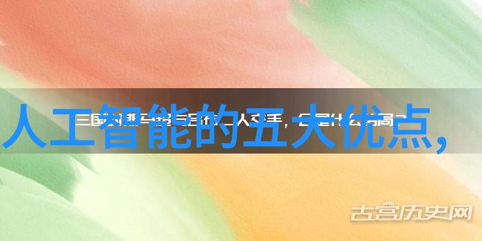 小型粉尘除尘设备清洁工场新宠