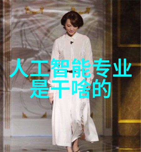 工程结算水电安装项目的最后审查