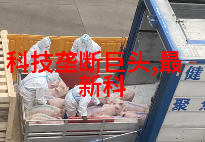 塑料管材的选择PVC与PPR管的对比分析
