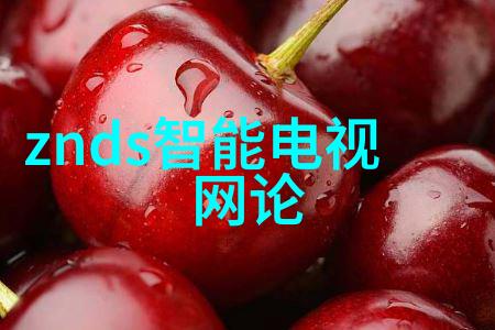 如何选择合适的辐照灭菌设备以满足不同行业需求