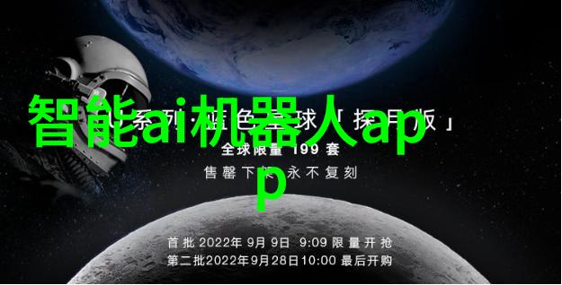 水电安装入门指南好学不难的实用技巧