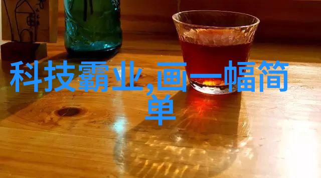 密封件设备时空之门的守护者