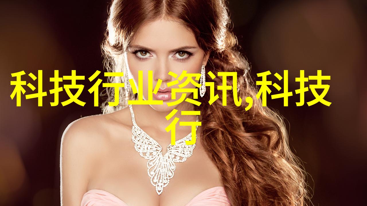 反应釜设计与部件概述从搅拌器到冷却系统的每一个关键组成部分