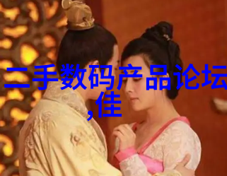 一体化机柜解决方案高效整合数据中心设备的现代机柜系统